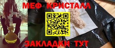 трава Кулебаки