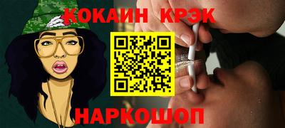 трава Кулебаки