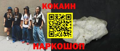 трава Кулебаки