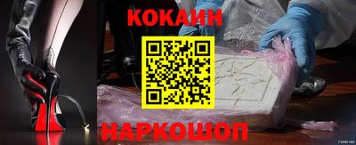 трава Кулебаки