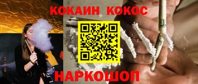 марки nbome Кумертау