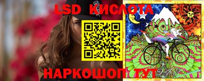 марки nbome Кумертау
