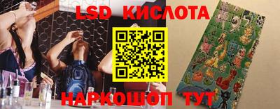 трава Кулебаки
