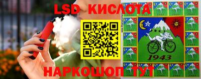 трава Кулебаки