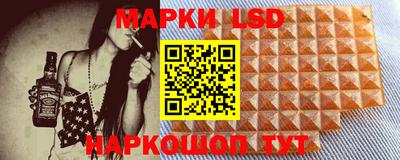 наркотики Кунгур