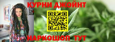 марки nbome Кумертау