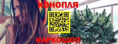 наркотики Кунгур