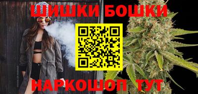 наркотики Кунгур