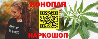 марки nbome Кумертау