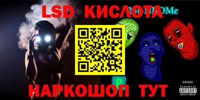гашишное масло Кимры