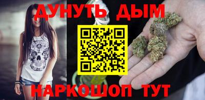 наркотики Кунгур