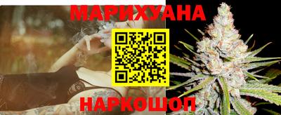 марки nbome Кумертау