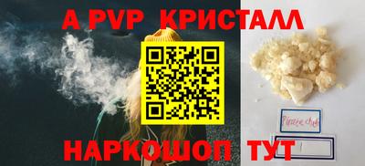 марки nbome Кумертау