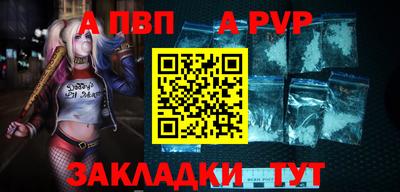 марки nbome Кумертау