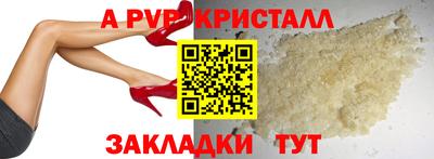 наркотики Кунгур