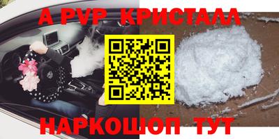 наркотики Кунгур