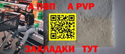 трава Кулебаки