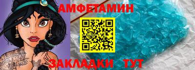 трава Кулебаки