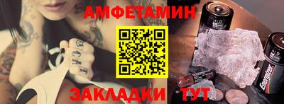 трава Кулебаки