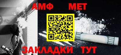 трава Кулебаки
