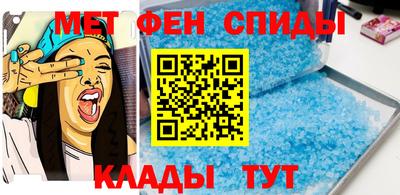 наркотики Кунгур