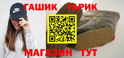 наркотики Кунгур