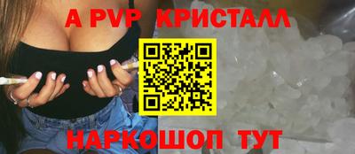 трава Кулебаки