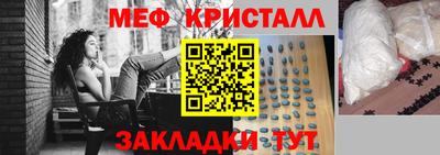 марки nbome Кумертау