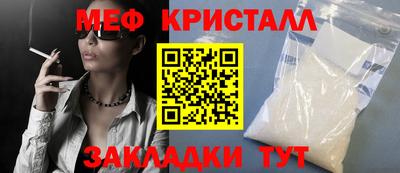трава Кулебаки
