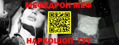 марки nbome Кумертау